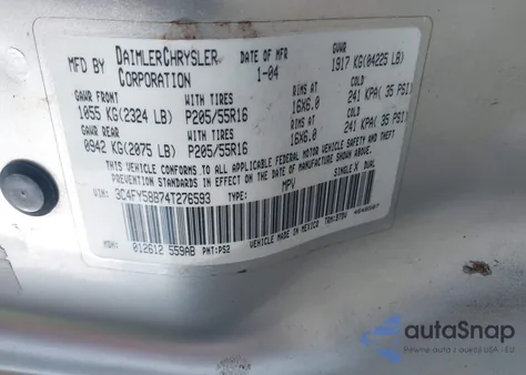 2004 Chrysler Pt Cruiser Touring из США, поврежденный, VIN 3C4FY58B74T276593